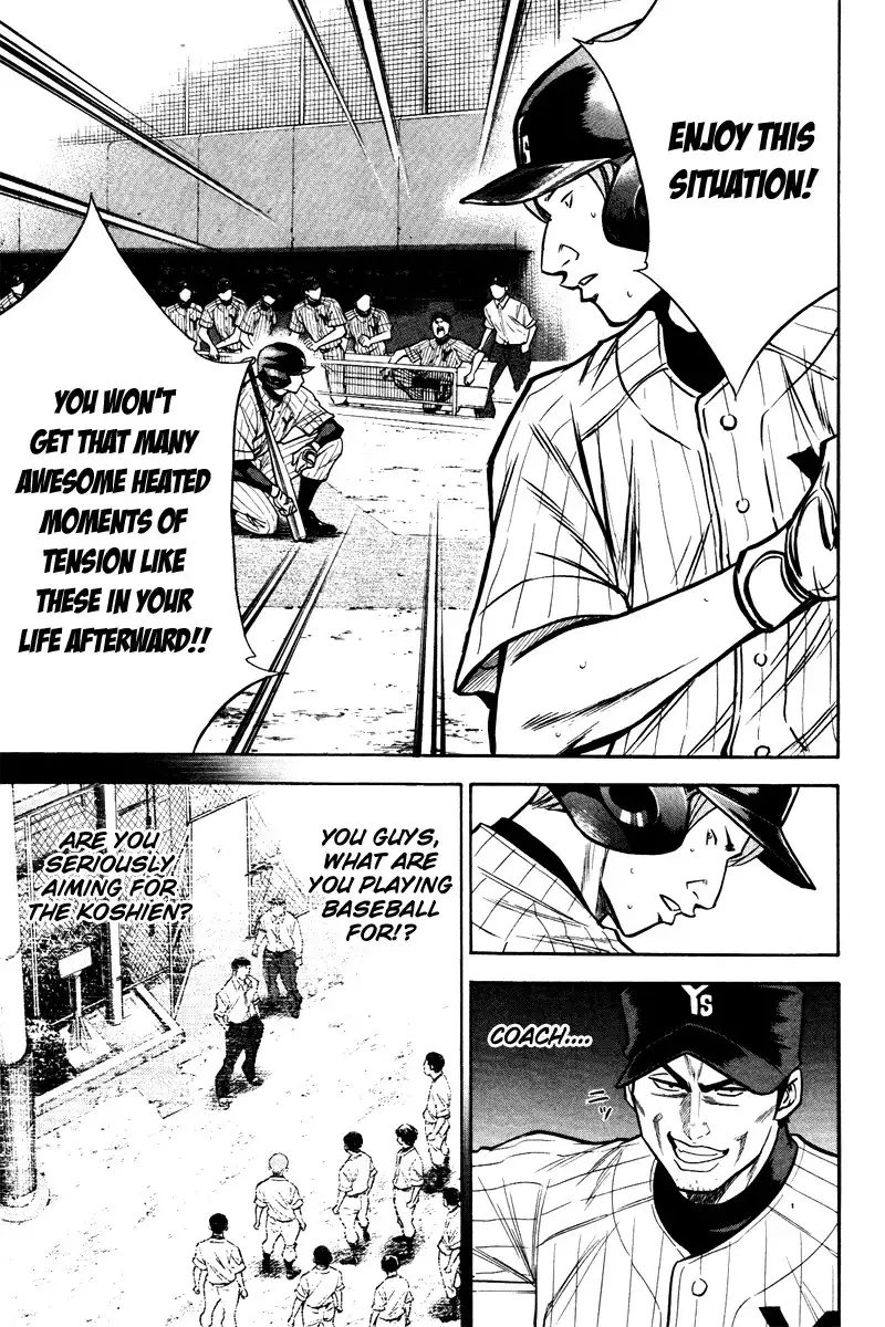 Diamond no Ace Chapter 113 18